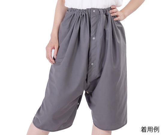 ニシキ（シニア・介護用品） 履くシーツ フリー グレー H0201C-GY 1枚（ご注文単位1枚）【直送品】