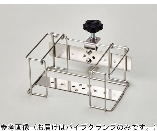 ハクゾウメディカル パイプクランプ φ15~32mm(本体別売) 3905073 1個(ご注文単位1個)【直送品】