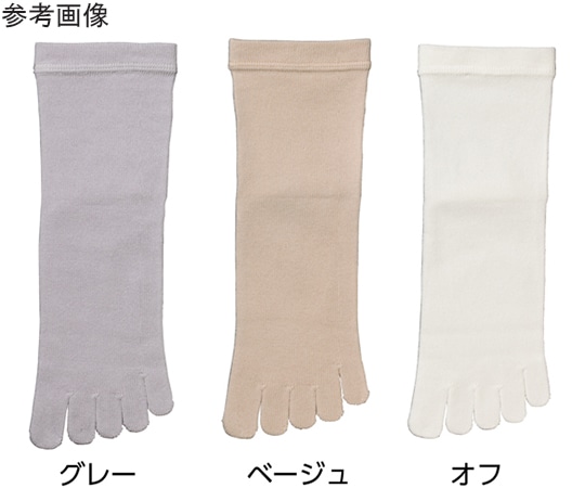ケアファッション 婦人しめつけ解消5本指ソックス ベージュ 22~24cm 89287 1足(ご注文単位1足)【直送品】