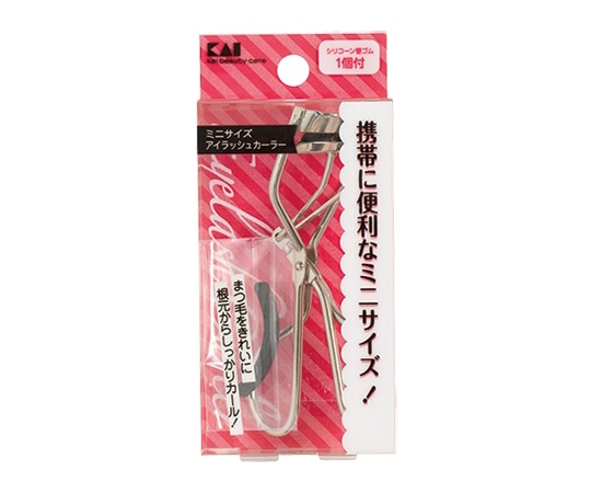 貝印 アイラッシュカーラーミニ #000KQ3087 1個（ご注文単位1個）【直送品】