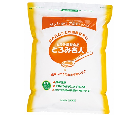 サラヤ とろみ名人1.8kg 1ケース（3袋入） 58004 1ケース（ご注文単位1ケース）【直送品】