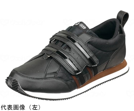 ムーンスター Vステップ06 7E ブラック 片足 右 22.0cm 06-7EL/R 1個（ご注文単位1個）【直送品】