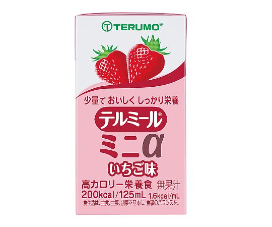 テルモ テルミールミニα いちご味 1箱(24本入) 1箱(ご注文単位1箱)【直送品】