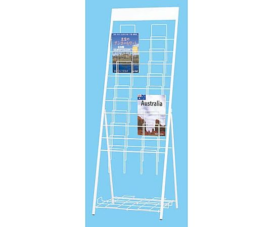 F.M.L パンフレットスタンド 10段2列 4144-4832 1台（ご注文単位1台）【直送品】