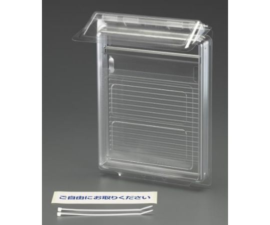 エスコ 370x270x35mm カタログポスト EA762DC-1 1個(ご注文単位1個)【直送品】