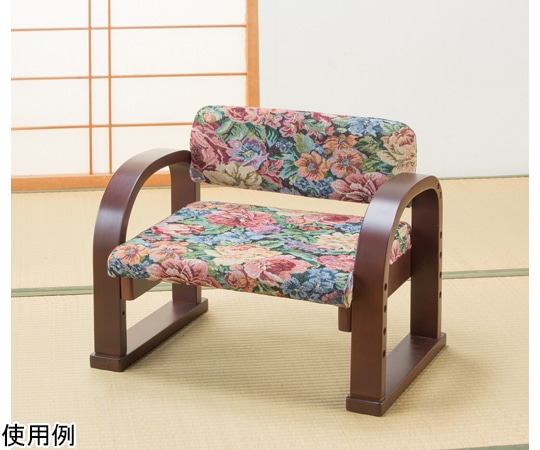 ファミリー・ライフ 天然木立ち座り楽ちん座椅子 日本製 1脚 ゴブラン 0409410 1箱（ご注文単位1箱）【直送品】