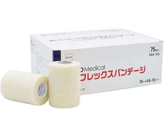 ドームメディカル DMedical フレックスバンデージ ホワイト 75mm 12本入 DFB-75 WH 1箱（ご注文単位1箱）【直送品】