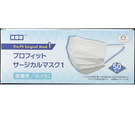 クー・メディカル・ジャパン プロフィットサージカルマスク1 ふつう 175mm×95mm 50枚×40箱入 PFEW129 1ケース(ご注文単位1ケース)【直送品】