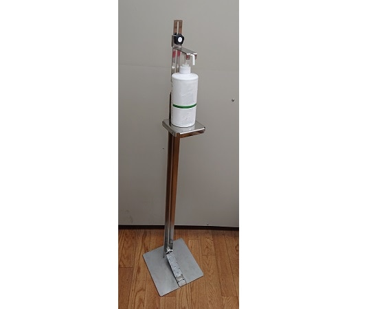 クラフトワーク 脚踏み式SUS304製消毒スプレー台 SY-1-1 1個(ご注文単位1個)【直送品】