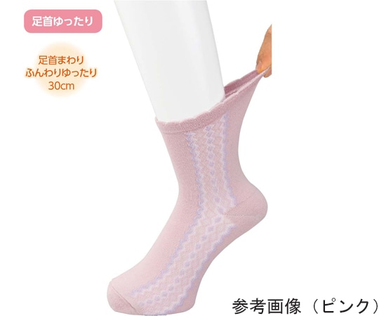 ケアファッション 婦人名前の書けるサイドレース柄シルク入ソックス ピンク 22~24cm 89612 1足（ご注文単位1足）【直送品】