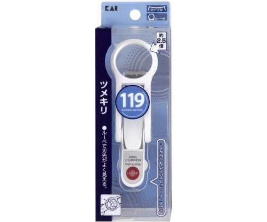 貝印 119 ルーペ付ツメキリ #000KF1044 1個（ご注文単位1個）【直送品】