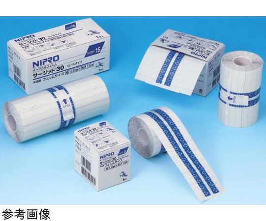 ニプロ サージットRロールタイプ NSDR-5 21011 1箱（ご注文単位1箱）【直送品】