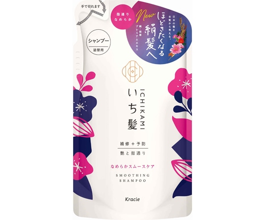 クラシエ いち髪 なめらかスムースケア シャンプー 詰替用  1個（ご注文単位1個）【直送品】