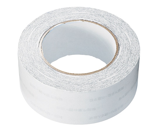 サンワサプライ セキュリティーテープ 50mm×40m LB-SLTP50 1個（ご注文単位1個）【直送品】