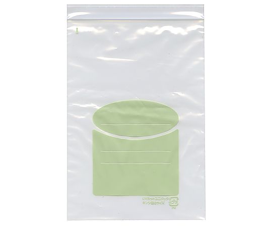 金鵄製作所 UVカットユニパック G-5 100枚×40袋入 76105-007 1箱(ご注文単位1箱)【直送品】