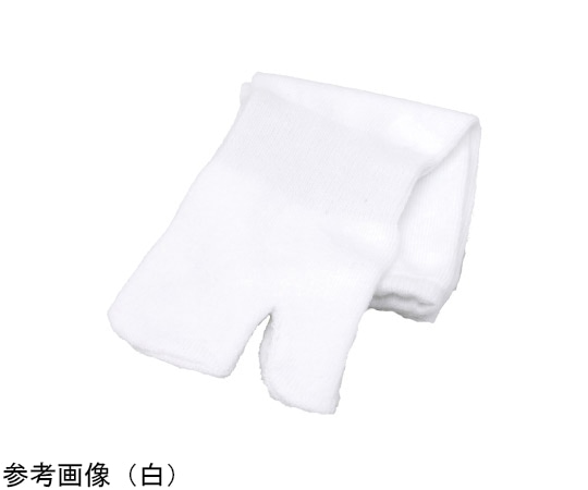 三和 タビックス グレー 踵無し（OP袋入） 1箱（1000足入） SU-22-VN 1箱（ご注文単位1箱）【直送品】