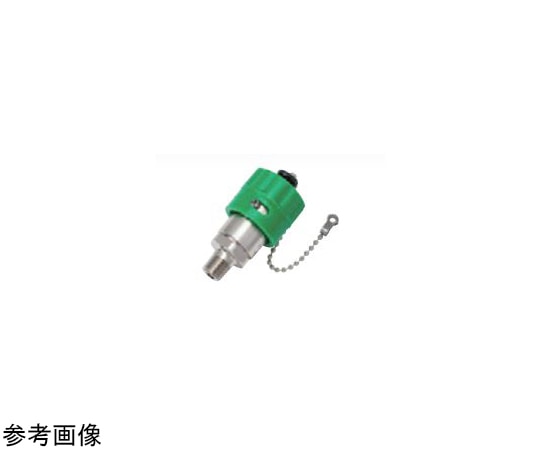 新鋭工業 アウトレットチャック R1/4 S型（O2） 200192021 1個（ご注文単位1個）【直送品】