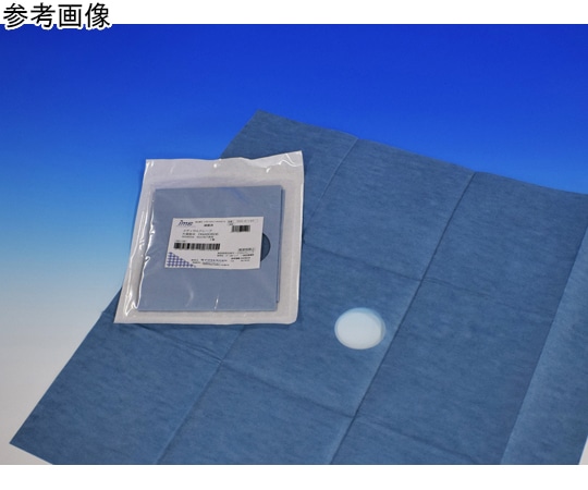 イワツキ メディカルドレープ片面吸水 DQA60606 60×60cm 6円穴 1箱(50枚入) 004-41140 1箱(ご注文単位1箱)【直送品】