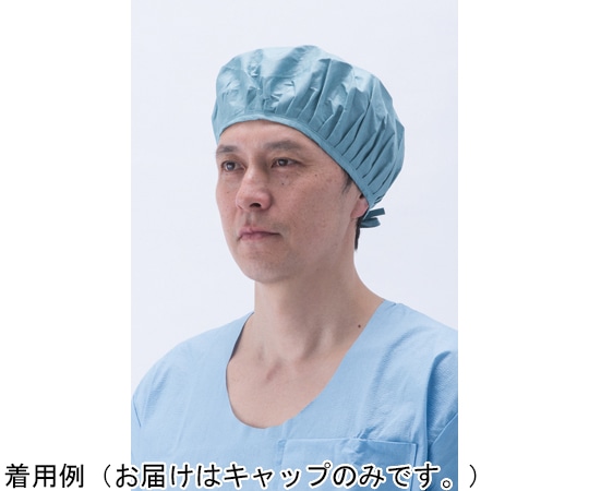 ホギメディカル メデカルキャップ 1ケース（50枚×4箱入） MCS-203 1ケース（ご注文単位1ケース）【直送品】