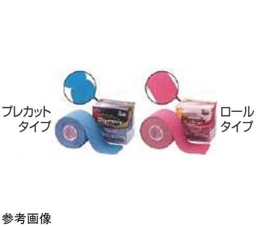 HELIO JAPAN オリンピア・キネシオロジーテープ 肌色 5.0cm×5m 1箱（6巻入） 25716 1箱（ご注文単位1箱）【直送品】