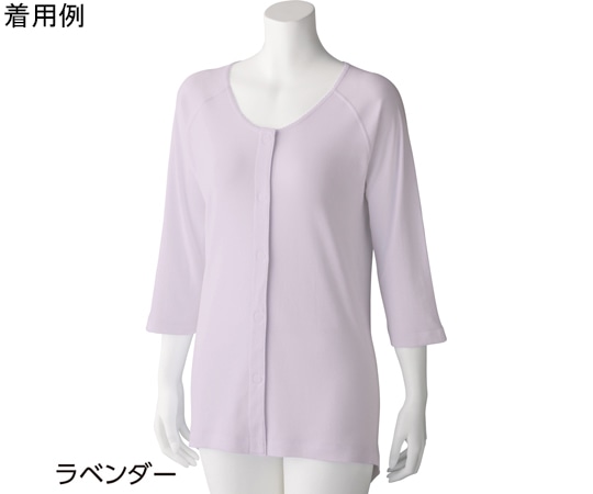 ケアファッション 婦人7分袖 ワンタッチシャツ（2枚組）ラベンダー 3L 98004 1組（ご注文単位1組）【直送品】