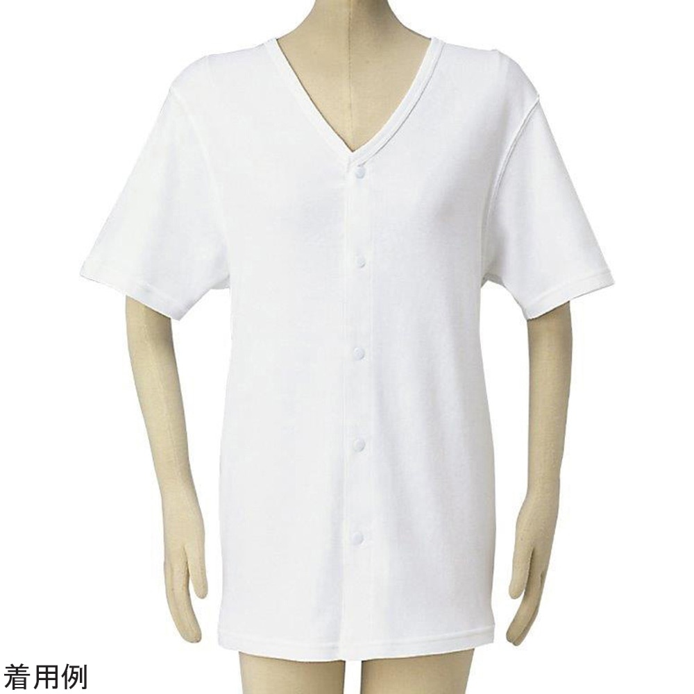 松本ナース産業 前開き肌着（紳士用）半袖ホック 3L M-1 1枚（ご注文単位1枚）【直送品】