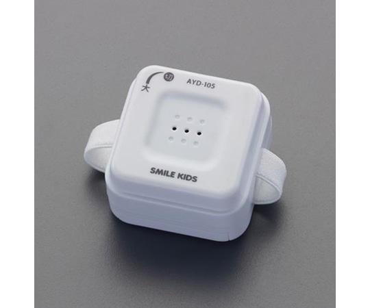 アズワン [単5x2本] 電話拡声器 EA764CB-20 1個（ご注文単位1個）【直送品】