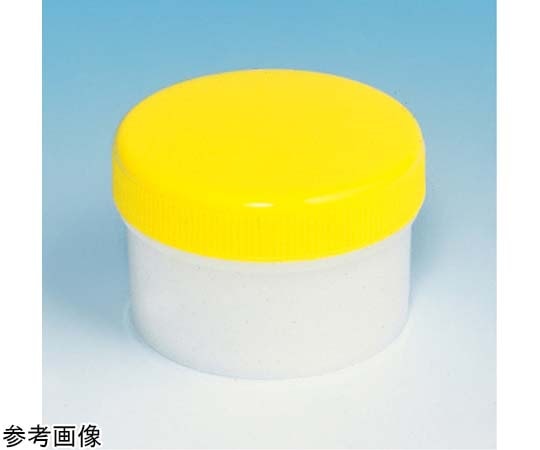 シンリョウ 滅菌済SK軟膏容器 B型 24mL 黄 200個入 0217837 1箱（ご注文単位1箱）【直送品】