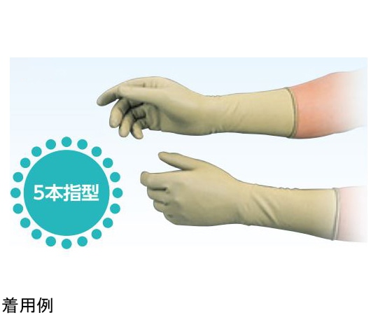 Shielding International X線防護手袋 ベージュ 鉛当量0.03 6.5インチ G-3 1双(ご注文単位1双)【直送品】