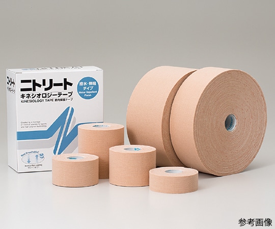 ニトムズ キネシオロジーテープ 1ケース（1巻×24箱入） NKH-50L 1ケース（ご注文単位1ケース）【直送品】