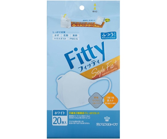 玉川衛材 フィッティ スタイルフィットプラス立体 ホワイト ふつう 20枚  1個(ご注文単位1個)【直送品】