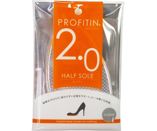 荒川産業 プロフィットイン ハーフソール 2.0mm クリアー  1足（ご注文単位1足）【直送品】