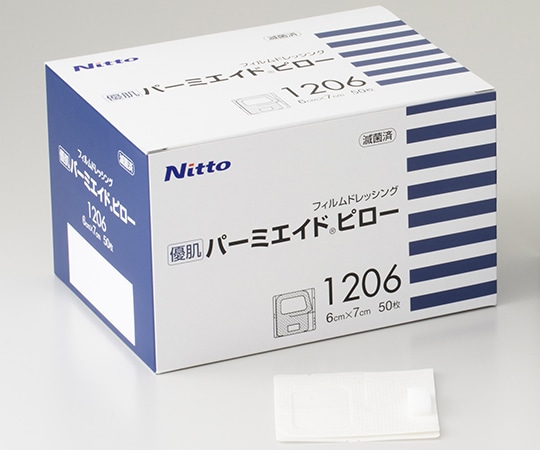 ニトムズ 優肌パーミエイドピロー 1ケース（50枚×6箱入） 1206 1ケース（ご注文単位1ケース）【直送品】
