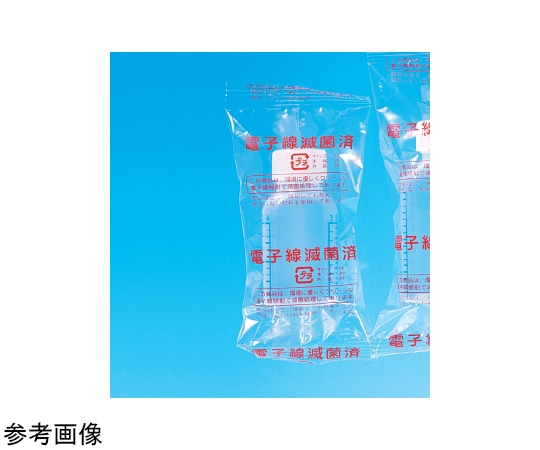 シンリョウ 滅菌済 プリント目盛瓶 青目盛 30mL 260本入 117010 1箱（ご注文単位1箱）【直送品】