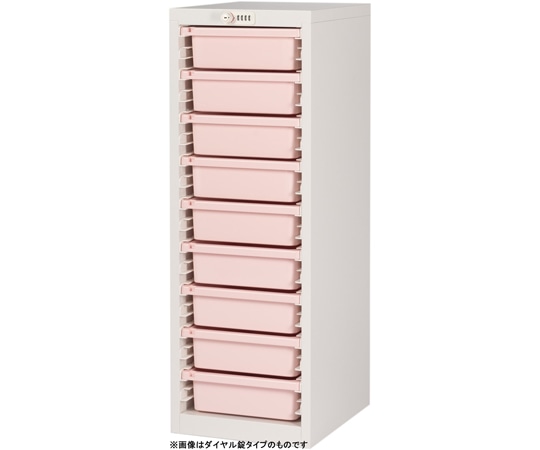 宮成製作所 薬剤保管庫メディロック MLG配薬キャビネット シリンダー錠 深型9段 ピーチ MLGC-109C-P 1台（ご注文単位1台）【直送品】