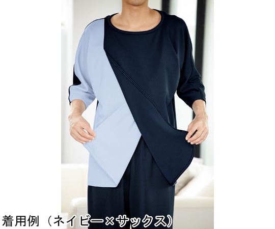 フォーク プルオーバー バーガンディ×ネイビー S 7075SK-16 1枚（ご注文単位1枚）【直送品】