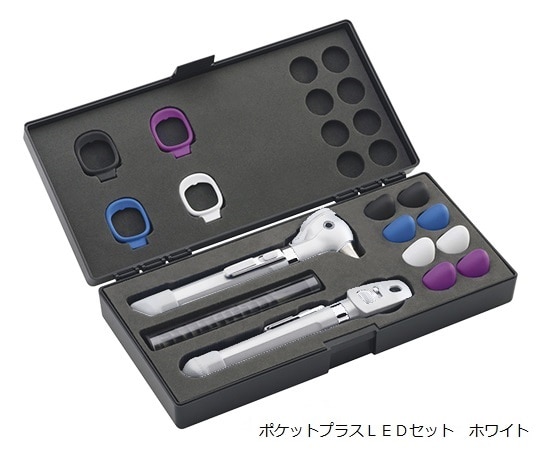 ウェルチ・アレン ポケットプラスLEDセット ホワイト 92880-WHT 1セット(ご注文単位1セット)【直送品】