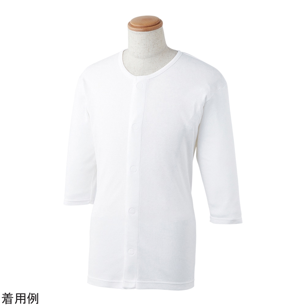 カワモト（川本産業） WY ワンタッチ肌着 八分袖 紳士 L 039-122110-00 1枚（ご注文単位1枚）【直送品】