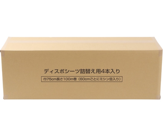 明健社/メイケン メディカルディスポシーツ 詰替え 4本入  1箱（ご注文単位1箱）【直送品】