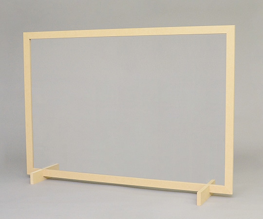 光 木製フレームタイプ 飛沫感染防止パネル（アクリル） 64×94cm MHBP69 1個（ご注文単位1個）【直送品】