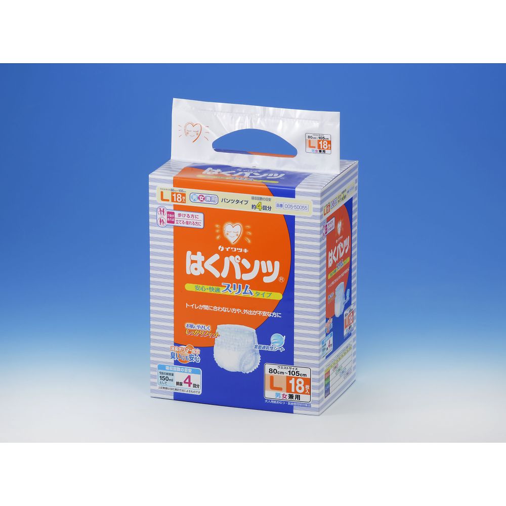 イワツキ はくパンツ スリム 店頭用 L 1ケース(18枚×4袋入) 005-50055 1ケース(ご注文単位1ケース)【直送品】