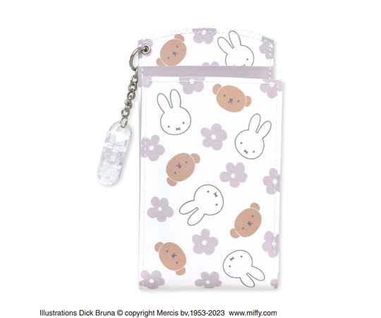 セントレディス ディック・ブルーナ 胸ポケット用ペンケース ミッフィー&ボリスグレージュ ST-CNMF0002 1個（ご注文単位1個）【直送品】