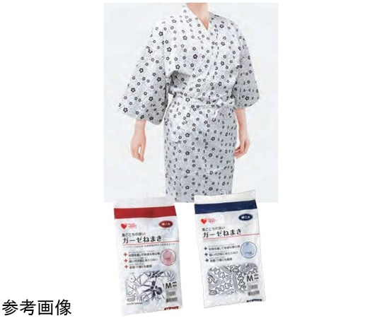 オオサキメディカル ガーゼねまき 婦人 LO 紺 1枚入 1枚(ご注文単位1枚)【直送品】