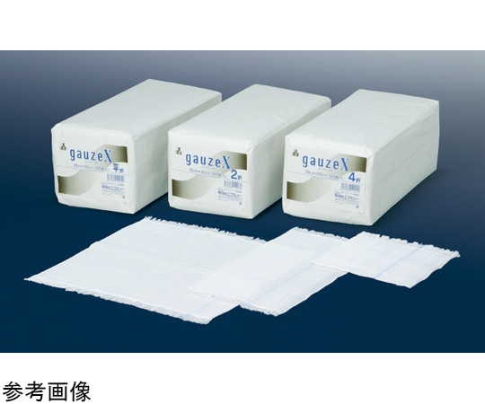 エフスリィー コンファーゼX（X線造影材入ガーゼ）30×30cm 4ツ折 1ケース（300枚×10包入）  1ケース（ご注文単位1ケース）【直送品】