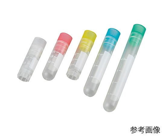住友ベークライト セラムチューブ(インナーキャップ) 5mL 黄 50本×6包入 MS-4505Y 1箱(ご注文単位1箱)【直送品】