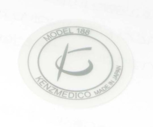 ケンツメディコ 振動板 小 グレー No.188ネイビーブルー・バーガンディ用 1188D036 1枚（ご注文単位1枚）【直送品】