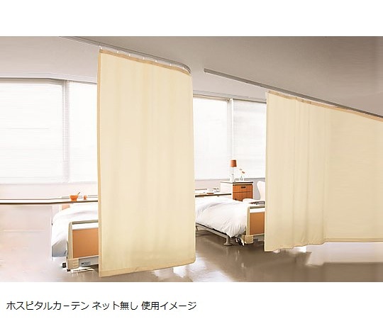 アズワン ホスピタルカーテン ネット無し 5000×1700mm ピンク E-6033 1枚（ご注文単位1枚）【直送品】