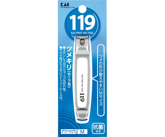 貝印 119 ツメキリ002 M（カーブ刃） #000KF1004 1個（ご注文単位1個）【直送品】