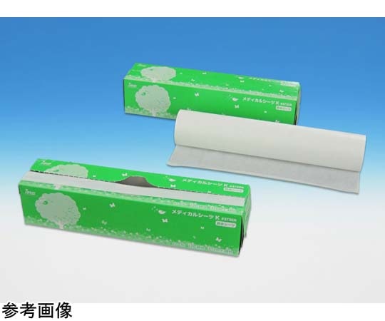 イワツキ メディカルシーツK #3730BRS ブルー 37×36m 120回分 004-41602 1本（ご注文単位1本）【直送品】