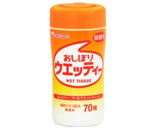 アサヒグループ食品 おしぼりウエッティー 70枚入  1個（ご注文単位1個）【直送品】